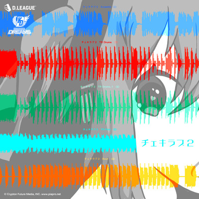 CHEKI LOVE2 (feat. Ry-lax, MICHVEL JVMES & HATSUNE MIKU) Front Cover