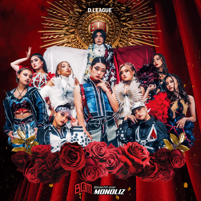 MONOLIZ - Season3 edit (feat. WasaVi) Front Cover