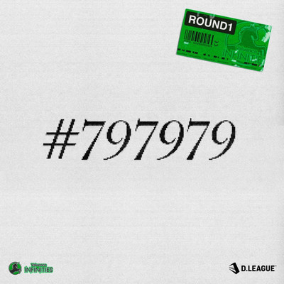 #797979のジャケット写真