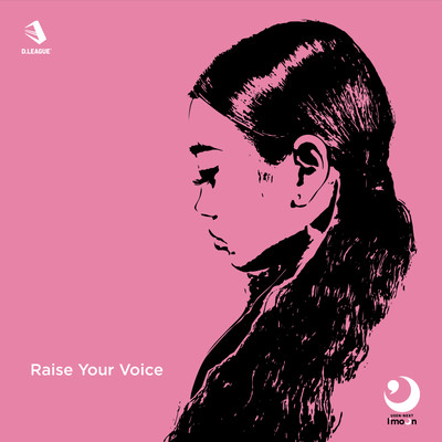 Raise Your Voice Front Cover
