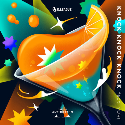 KNOCK KNOCK KNOCK (feat. YURI) Front Cover
