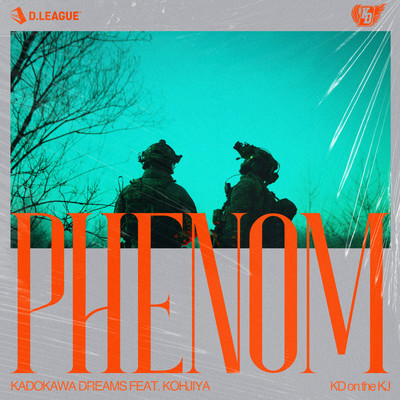 Phenom Front Cover
