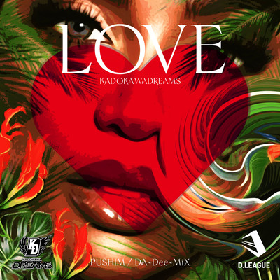 Love (Round ver.) Front Cover