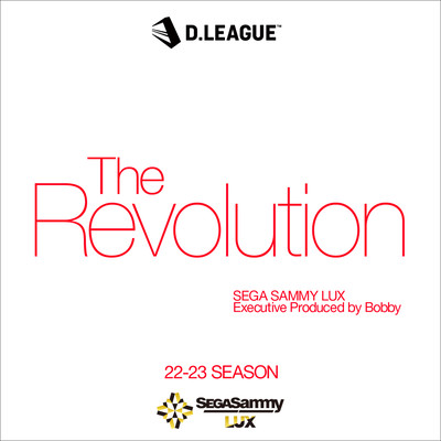 The Revolution Front Cover