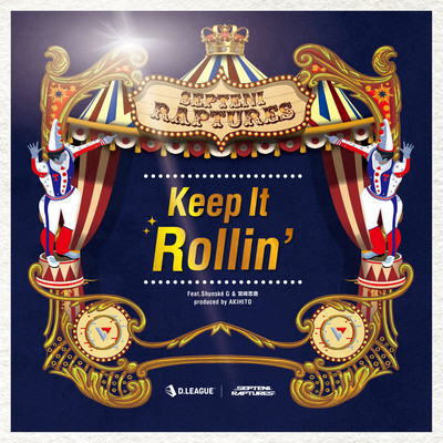 Keep It Rollin’ (feat. Shunské G & 宮﨑志音)のジャケット写真