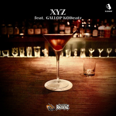 XYZ (feat. GALLOP KOBeatz) Front Cover