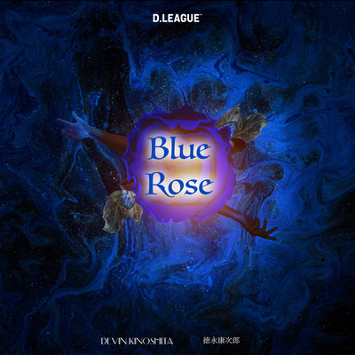 Blue Rose (feat. Devin Kinoshita & Kojiro Tokunaga) Front Cover