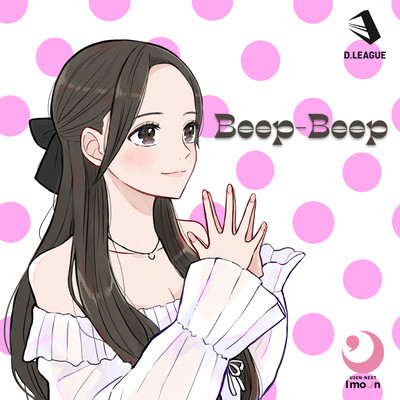Beep-Beepのジャケット写真