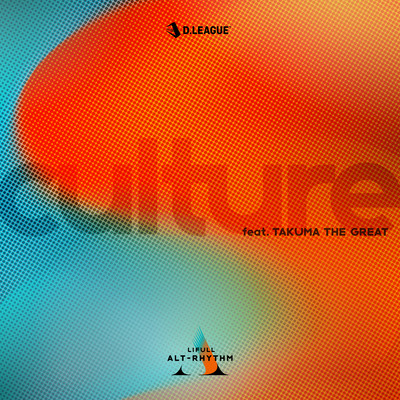 culture (feat. TAKUMA THE GREAT)のジャケット写真