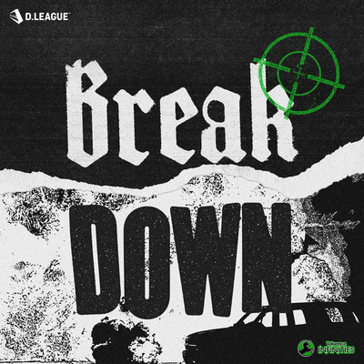 BREAK DOWNのジャケット写真