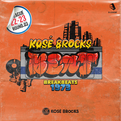 Beat Front Cover