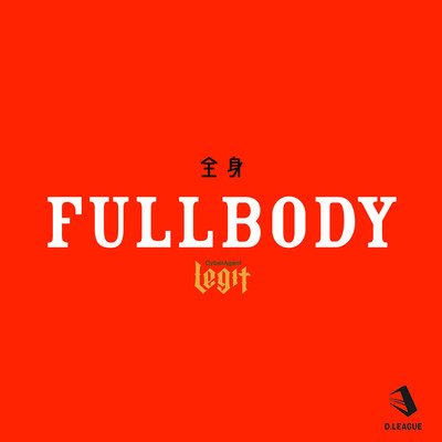 FULLBODY (feat. Kyte)のジャケット写真