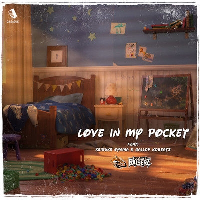 LOVE IN MY POCKET (feat. Keisuke Oyama & GALLOP KOBeatz)のジャケット写真