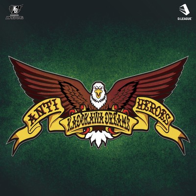 ANTI HEROES Front Cover