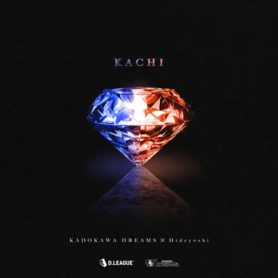 Kachi (Round ver.) Front Cover