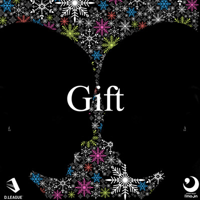 Gift Front Cover