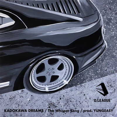 The Whisper Song (Round ver) Front Cover