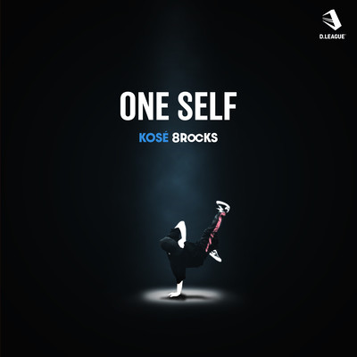 ONE SELF Front Cover