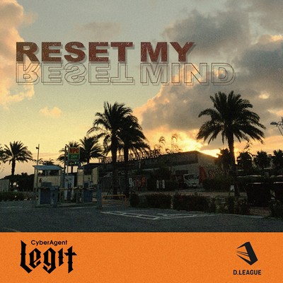 Reset My Mind (feat. Kyte) Front Cover
