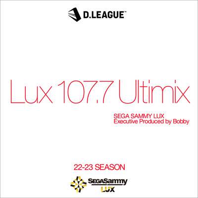 LUX 107.7 ULTIMIXのジャケット写真