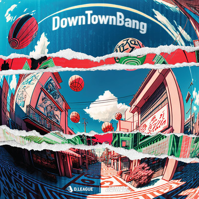 DownTownBang (feat. Jaypblood) Front Cover