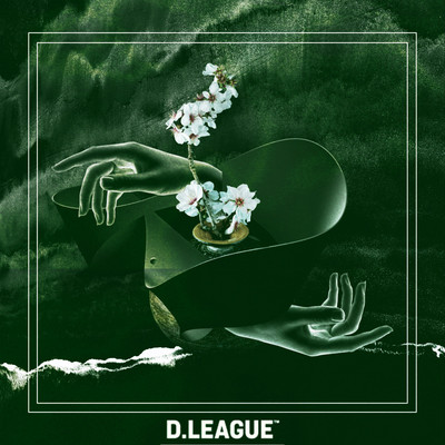 Depletion (feat. SLYBOX) Front Cover