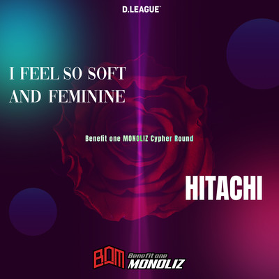 I feel my soft and feminine / HITACHIのジャケット写真