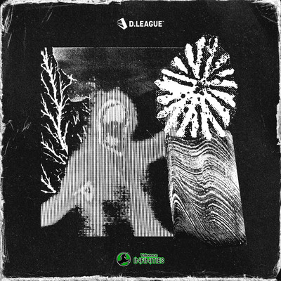 Duggan-tha+Tres salaas Front Cover