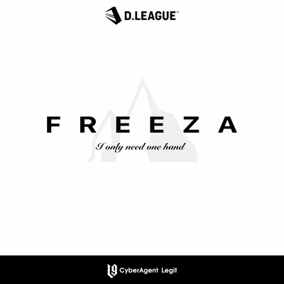 Freeza (feat. Kyte)のジャケット写真