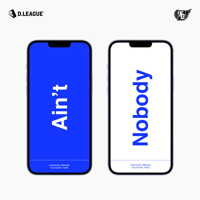 Ain't Nobody (Round ver.) Front Cover