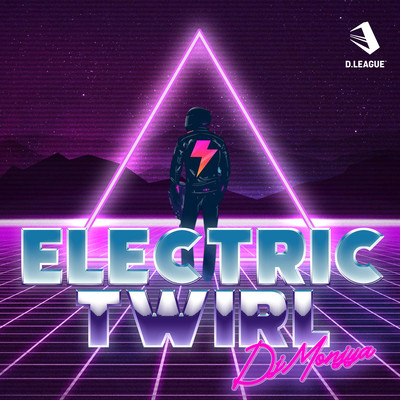 ELECTRIC TWIRL (feat. DJ MONJYA)のジャケット写真