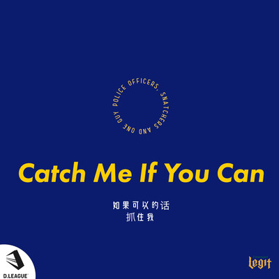 Catch Me If You Can (feat. Ryo'LEFTY'Miyata) Front Cover