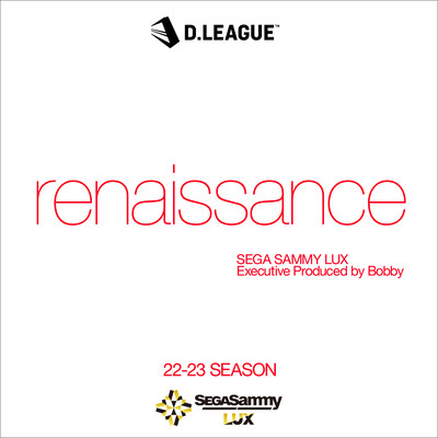 Renaissance Front Cover