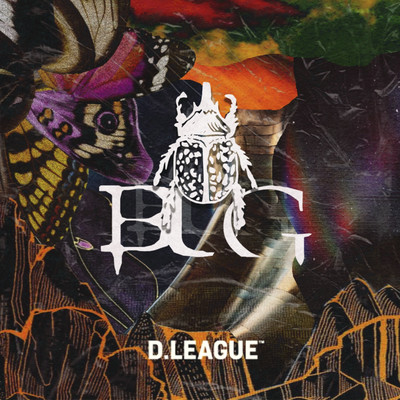 BUG (feat. SLYBOX) Front Cover