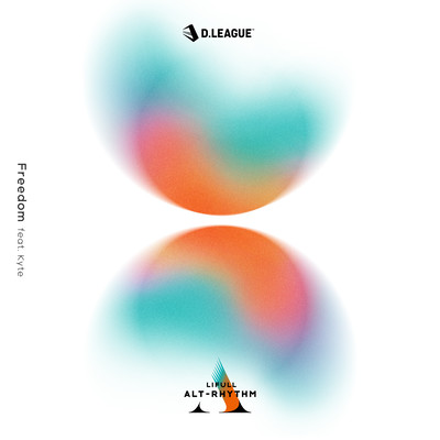Freedom (feat. Kyte) Front Cover