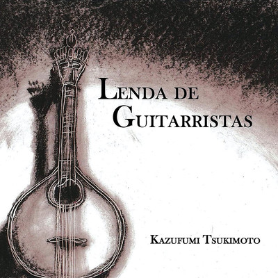 Lenda de Guitarristas Front Cover