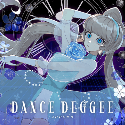 Dance Deggee Front Cover