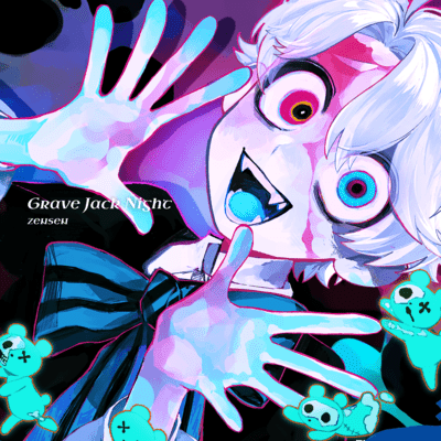 Grave Jack Night Front Cover