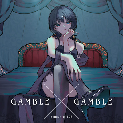 GAMBLE × GAMBLE Front Cover