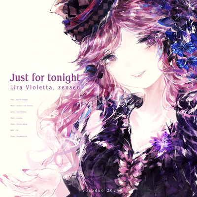 Just for tonightのジャケット写真