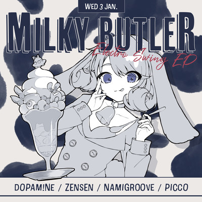 Milky Butlerのジャケット写真