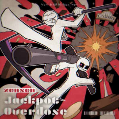 Jackpot Overdose Front Cover