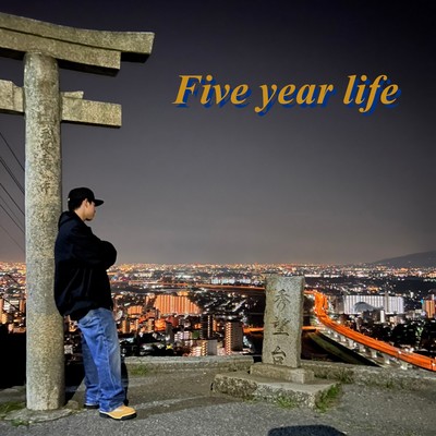Five year lifeのジャケット写真