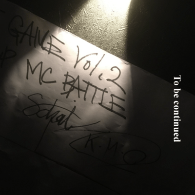 To be continued Front Cover