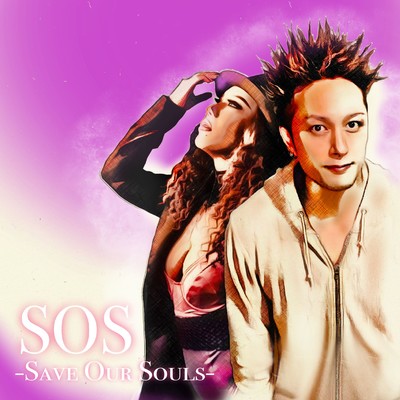 SOS ~save our souls~ Front Cover