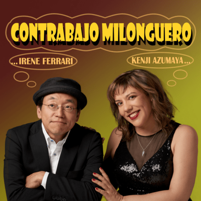 Contrabajo Milongueroのジャケット写真