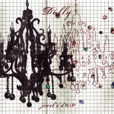 jewel's dRIP Front Cover