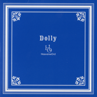 四季彩グラデーションのジャケット写真