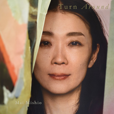 Turn Around Front Cover