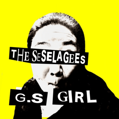 G.S GIRL Front Cover